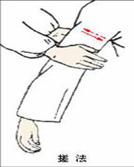 圖片33.png