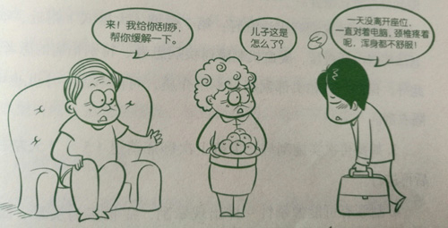 圖片46.jpg