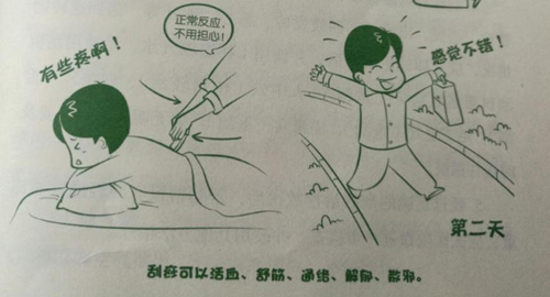 圖片47.jpg