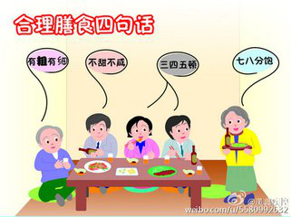 圖片72.png