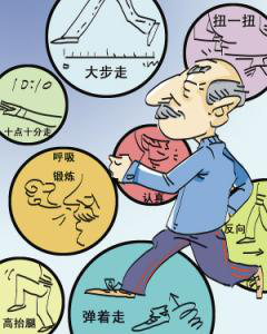 圖片121.png