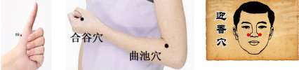 QQ圖片20180314170433.png