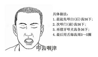 圖片77.png