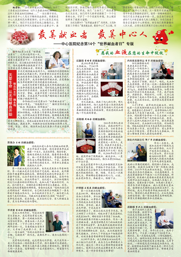 圖片29.jpg