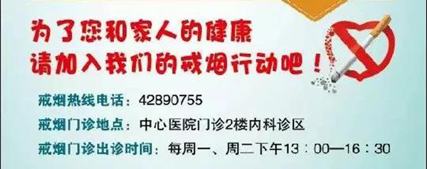 微信圖片_20180531142133.jpg