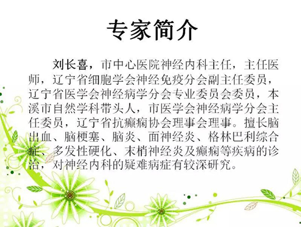 微信圖片_20180608105700.jpg