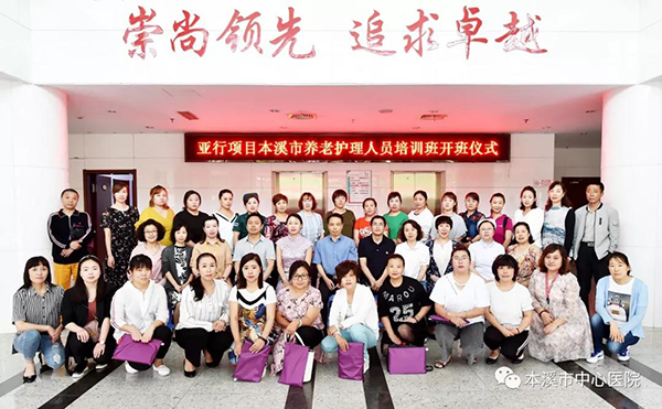 微信圖片_20180613171919.jpg