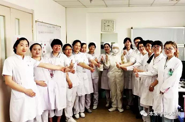 微信圖片_20180613172801.jpg
