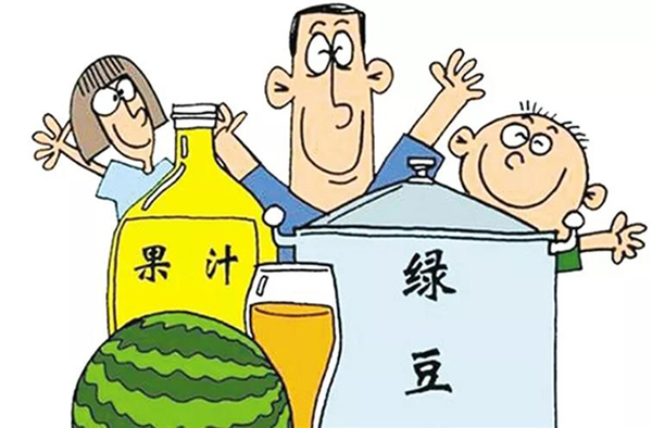 微信圖片_20180614101558.jpg