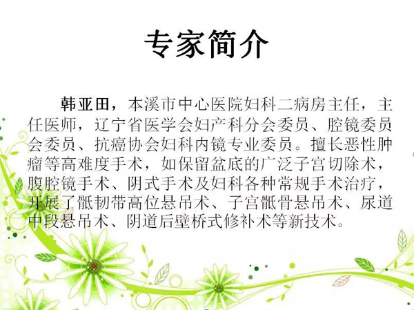 微信圖片_20180622111135.jpg