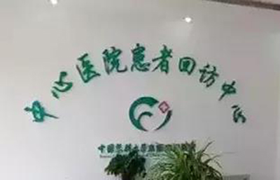 微信圖片_20180625102619.jpg