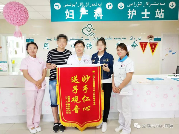 微信圖片_20180628140453.jpg