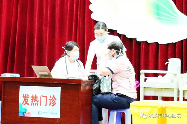 微信圖片_20180629145000.jpg