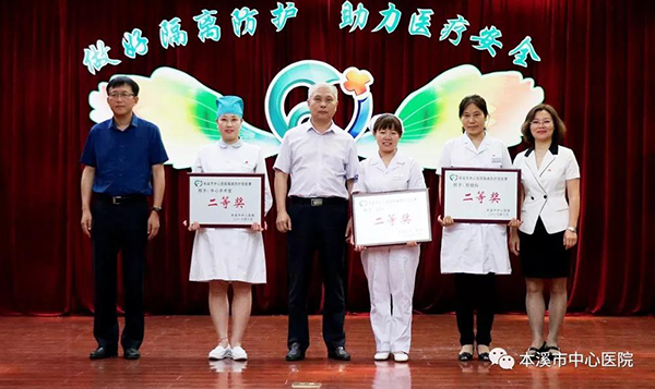 微信圖片_20180629144924.jpg