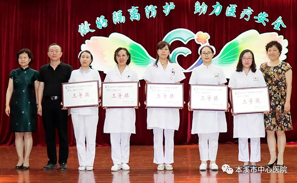 微信圖片_20180629144912.jpg