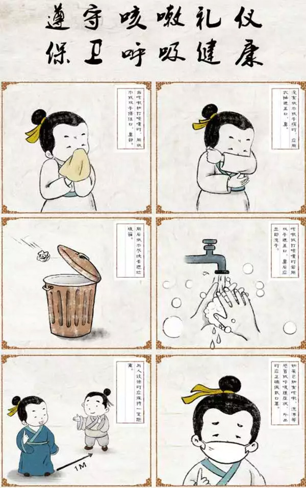 未標(biāo)題-7.jpg