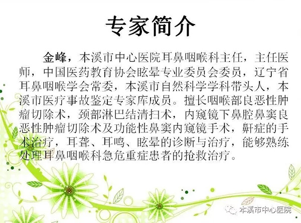 未標(biāo)題-2.jpg