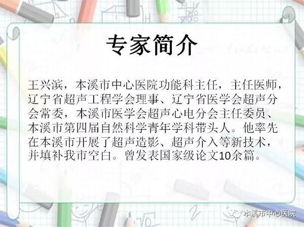 未標(biāo)題-2.jpg
