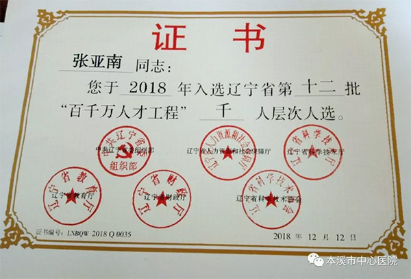 未標(biāo)題-2.jpg