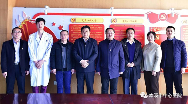 微信圖片_20190202120002.jpg