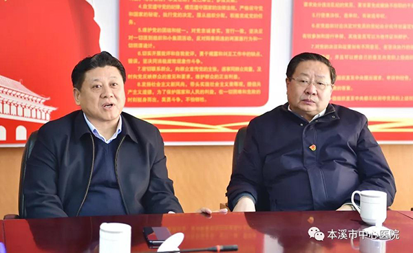 微信圖片_20190202115953.jpg