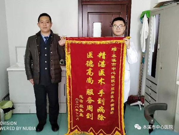 微信圖片_20190202132229.jpg