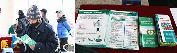 未標(biāo)題-3.jpg