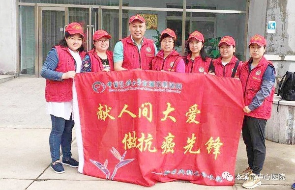 微信圖片_20190328145759.jpg