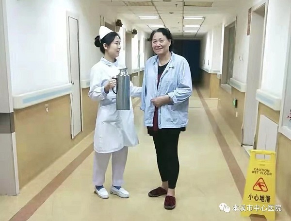 微信圖片_20190328151847.jpg