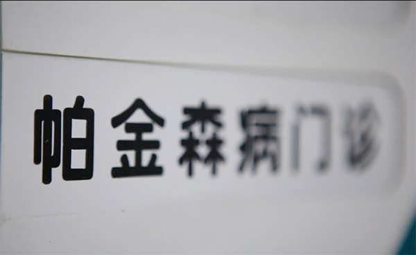 未標(biāo)題-15.jpg