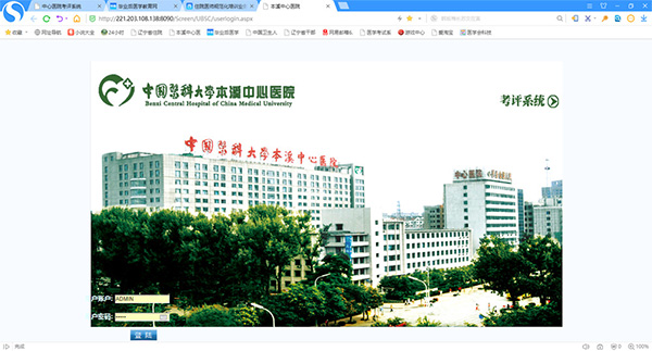 未標(biāo)題-4.jpg