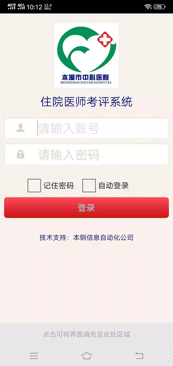 未標(biāo)題-6.jpg