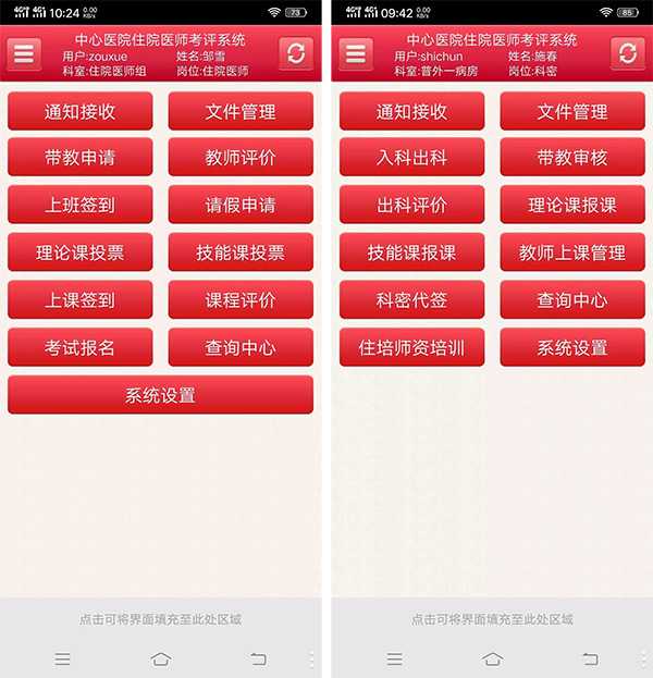 未標(biāo)題-7.jpg