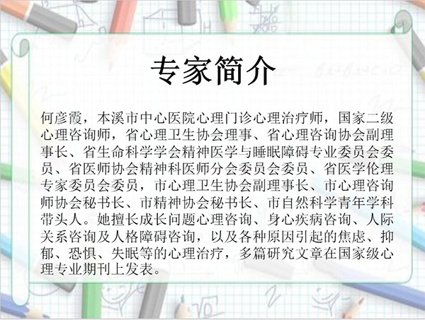 未標(biāo)題-2.jpg