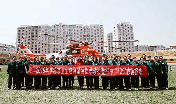 未標(biāo)題-5.jpg