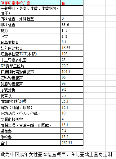 未標題-3.jpg