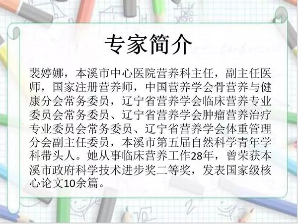 未標(biāo)題-11.jpg