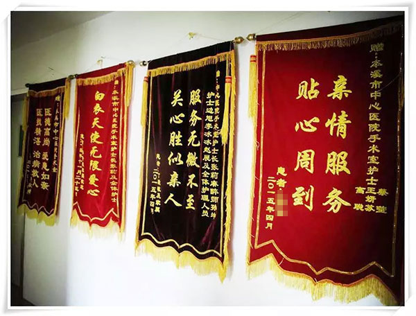 未標(biāo)題-4.jpg