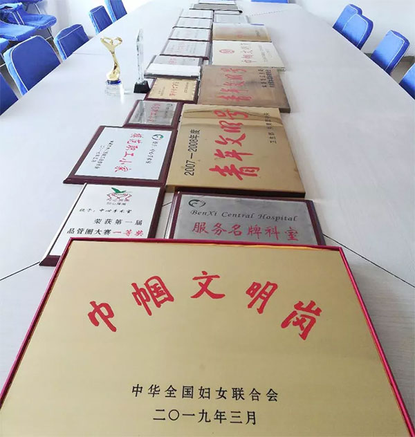 未標(biāo)題-6.jpg