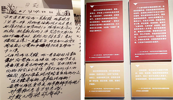 未標(biāo)題-1.jpg
