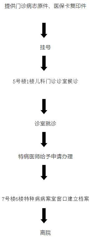 未標(biāo)題-1.jpg