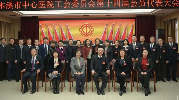微信圖片_20200122083743.jpg