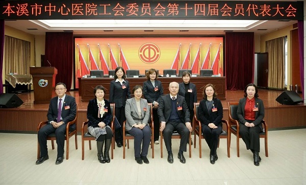 微信圖片_20200122083746.jpg