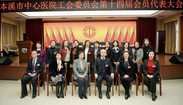 微信圖片_20200122083750.jpg