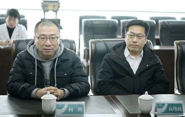 微信圖片_20200122084107.jpg