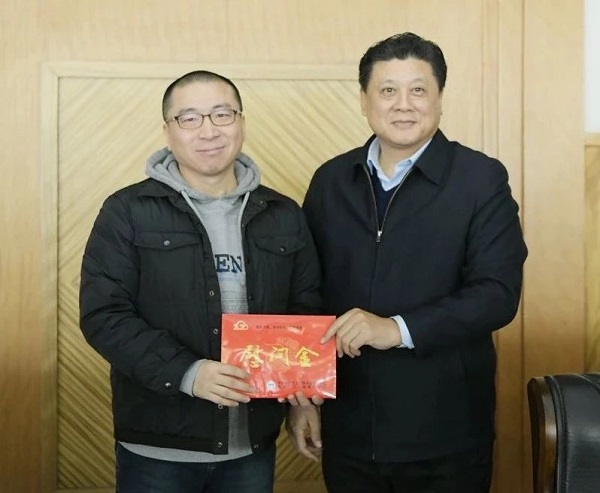 微信圖片_20200122084110.jpg