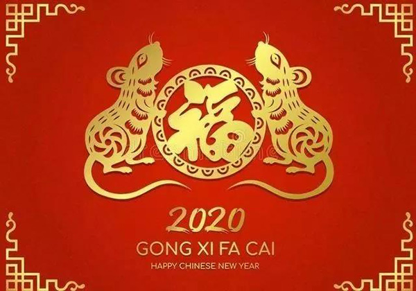 微信圖片_20200127161541.jpg