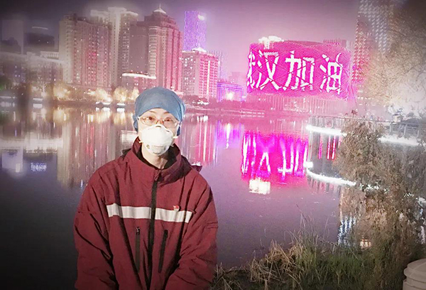微信圖片_20200320110123.jpg