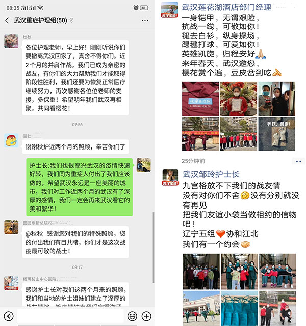 未標(biāo)題-12.jpg