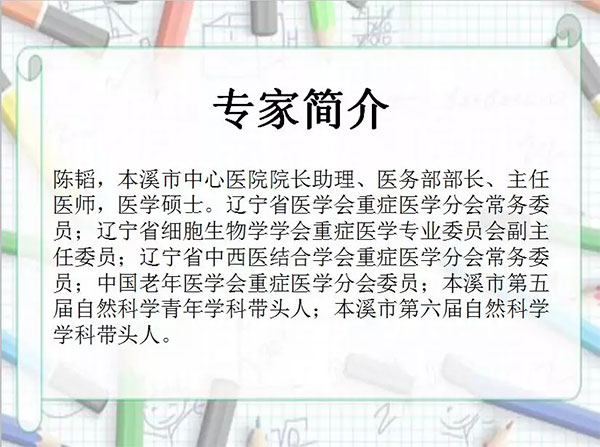 未標(biāo)題-16.jpg